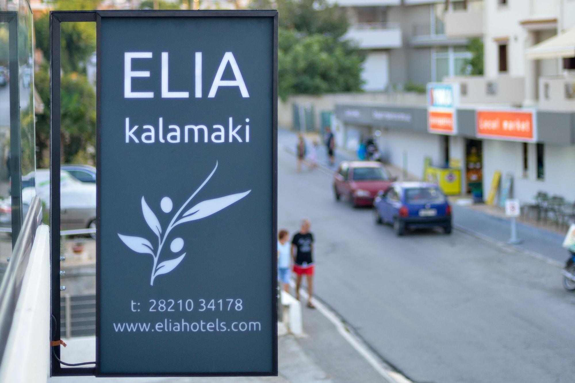 Elia Kalamaki Hotel Kalamaki (Chania) Exterior foto